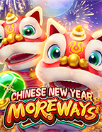 mafia234 เครดิต ฟรี: วิธีเล่นเกมสล็อตออนไลน์