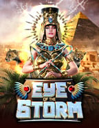 แนะนำ super bonus เครดิต ฟรี สนุกประสบการณ์ใหม่!