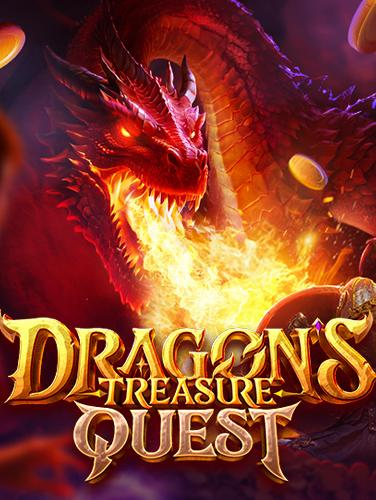 pg slot มา แรงเซ๊ ก ซี่ บา คา ร่า เกมส์ 66: วิธีเล่นสุดมัน