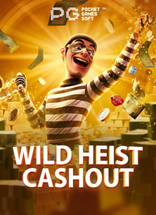 กลยุทธ์พิชิต สล็อต โจ๊ก เกอร์ 168th เล่นยังไงก็ปัง