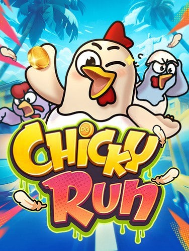 วิธีเล่นคาสิโนออนไลน์ สล็อตฟรีให้ได้เปรียบ